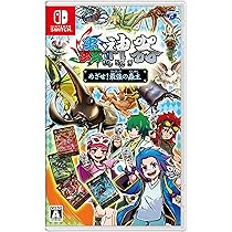 蟲神器引退品 早い者勝ち 大人気トレーディングカードゲーム『蟲神器』を原作としたNintendo
