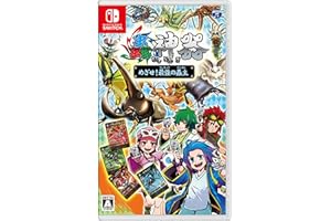 蟲神器 めざせ! 最強の蟲主 -Switch
