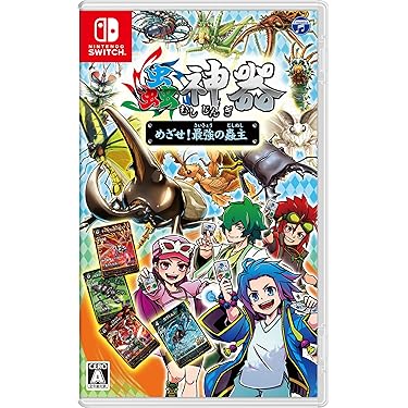 Amazon.co.jp 最新リリース: Nintendo Switch の新着ランキングです。