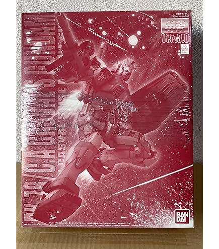 PG 1/60 キャスバル専用ガンダム エクストラフィニッシュVer Amazon | 【C3 2002限定】 PG 1/60 キャスバル専用ガンダム