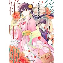 91aoSNcM3hL._AC_UL210_SR210,