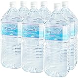 イクスウォーター ICSWATER シリカ91mg/L シリカ水 ミネラルウォーター 2L×6本
