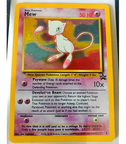 ポケットモンスター 金 ポケモンカード メガリザードンXex UR 116/080 ポケカ ゴールド｜Yahoo