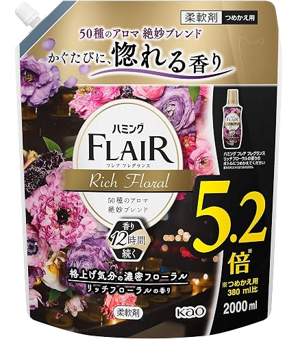 Amazon | 花王 ハミングフレア リッチフローラル 詰替 360ml | 花王 