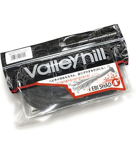 Amazon.co.jp: バレーヒル エビシャッド 4inch Valleyhill EBI SHAD