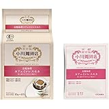 小川珈琲店 有機珈琲 カフェインレス モカ ドリップコーヒー 6杯分 ×3個