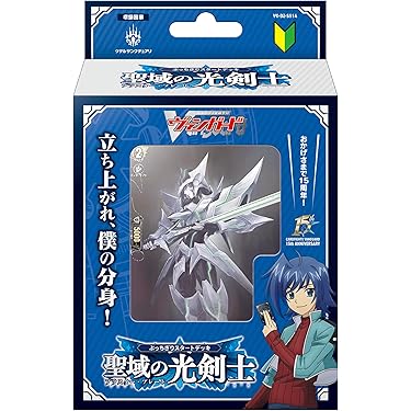 Amazon.co.jp 最新リリース: トレーディングカードゲーム の新着