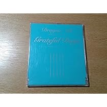 Amazon.co.jp: 人間発電所 (CCCD): Music