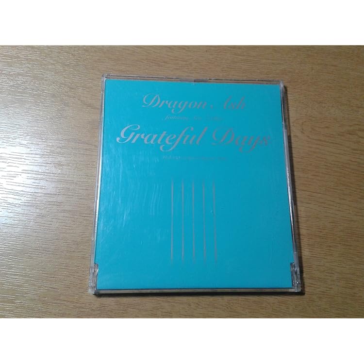 Amazon.co.jp: 病める無限のブッダの世界 ― BEST OF THE BEST (金字塔