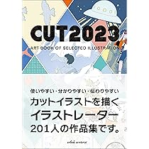 【中古】 キャラクターカット・イラストＢｏｏｋ/大泉書店 91atJrSPa0L._AC_UL210_SR210,
