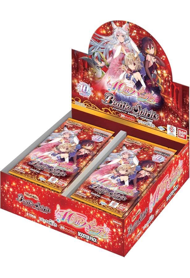 バトルスピリッツ画集 ディーバデザインズ バトルスピリッツ画集 ディーバデザインズ 付録カード紹介｜Battle