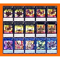 優勝構築 ヌメロンデッキ ヌメロンネットワーク ヌメロンウォール Amazon.co.jp: ヌメロンデッキ 55枚セット ヌメロンネットワーク