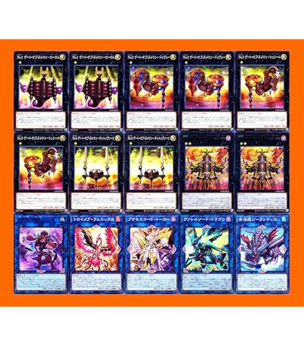 Amazon.co.jp: 月光デッキ ムーンライトデッキ 月光融合 月光舞剣虎姫