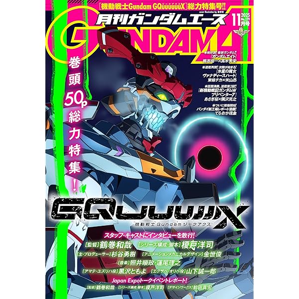 Amazon.co.jp: M.S.ERA POPULAR EDITION 機動戦士ガンダム戦場