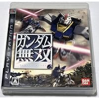 Amazon.co.jp: ガンダム無双2 - PS3 : Video Games