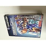 PHANTASY STAR ONLINE EPISODE III C.A.R.D. Revolution