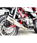 GSR250 ヨシムラ スリップオンマフラー 31-R2El1x-L.jpg
