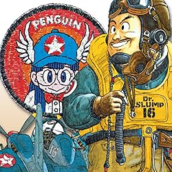 Dr スランプ アラレちゃん 壁紙 スマポ Dr スランプ アラレちゃん 壁紙 スマポ