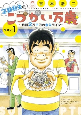 Rar Zip Raw 残念女幹部ブラックジェネラルさん 7 ドラゴンコミックスエイジ Dlpark