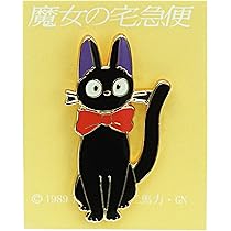 Amazon.co.jp: 魔女の宅急便 ピンバッチ ジジ リボン MH-01
