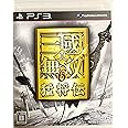 真・三國無双6 猛将伝(通常版) - PS3