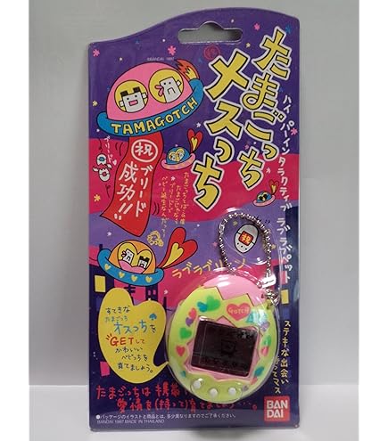 Amazon.co.jp: たまごっち メスっち ピンク : おもちゃ