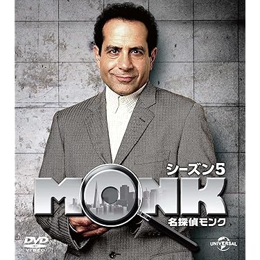 Amazon.co.jp 売れ筋ランキング: undefined の中で最も人気のある商品です