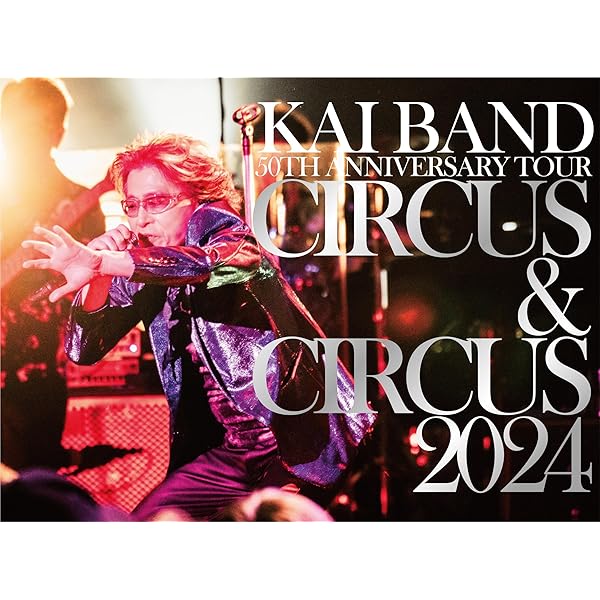 Amazon.co.jp: KAI BAND BEATNIK 2023 in 日比谷野外大音楽堂 [DVD