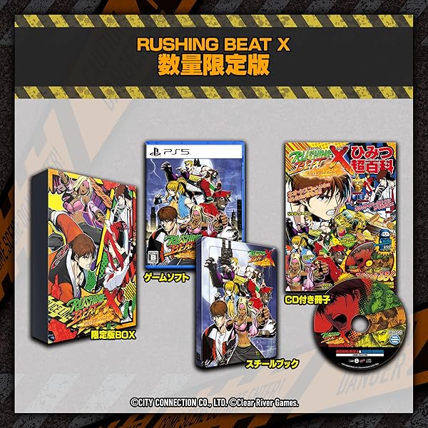 Amazon.co.jp: Finale ゼロの使い魔コンプリートイラストコレクション