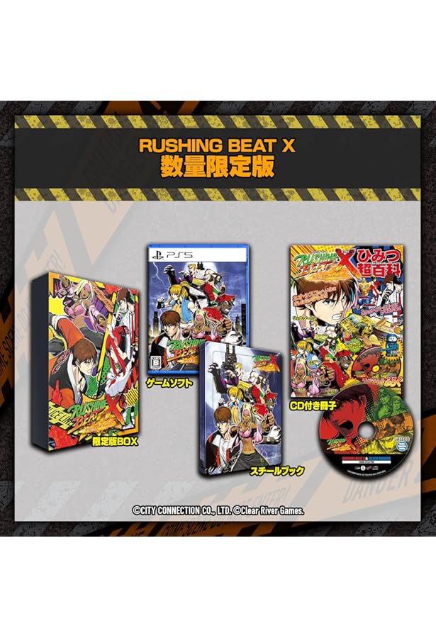 Amazon.co.jp: Finale ゼロの使い魔コンプリートイラストコレクション