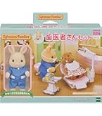 Amazon | シルバニアファミリー シバイヌファミリー 6個セット