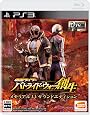 仮面ライダー バトライド・ウォー 創生 メモリアルTVサウンドエディション - PS3