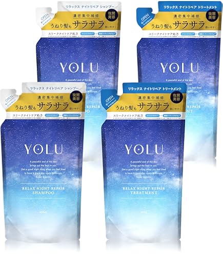 Amazon | YOLU ヨル シャンプー トリートメント セット 詰め替え 4点