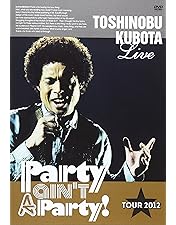 Amazon.co.jp: FUNKY LIVE PERFORMANCE 5 日本一のBONGA WANGA男's