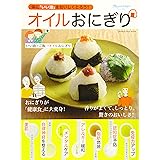 わたしと野菜のおいしい関係 知って 作って 食べて 趣味do楽 You 博多 大吉 関口 絢子 本 通販 Amazon