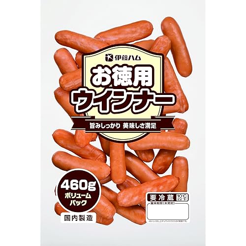 伊藤ハム お徳用ウインナー