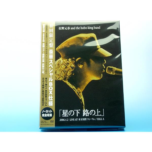 Amazon.co.jp: SMOKE & BLUE