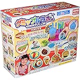グミップルラボ クッキングミ