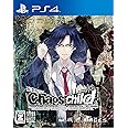 CHAOS;CHILD - PS4