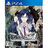 CHAOS;CHILD - PS4