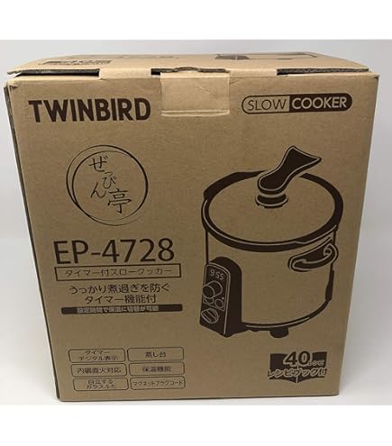 Amazon.co.jp: ツインバード スロークッカー ホワイト TWINBIRD EP