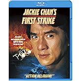 ファイナル・プロジェクト [Blu-ray]