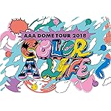 AAA DOME TOUR 2018 COLOR A LIFE(DVD2枚組)