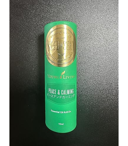 Amazon.co.jp: ピースアンドカーミングII 5ml : ドラッグストア