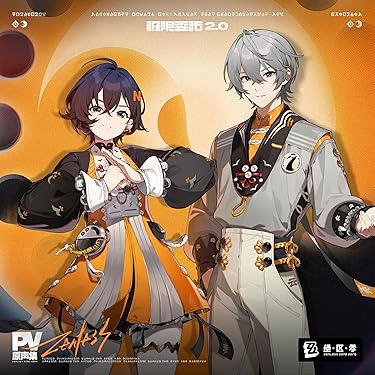 Amazon.co.jp 最新リリース: undefined の新着ランキングです。