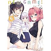 ＮＥＷ　ＧＡＭＥ！　６巻 (まんがタイムＫＲコミックス)