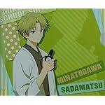 ミカグラ学園組曲 Android(960×800)待ち受け 湊川貞松 ミカグラ学園組曲 Android(960×800)待ち受け 湊川貞松