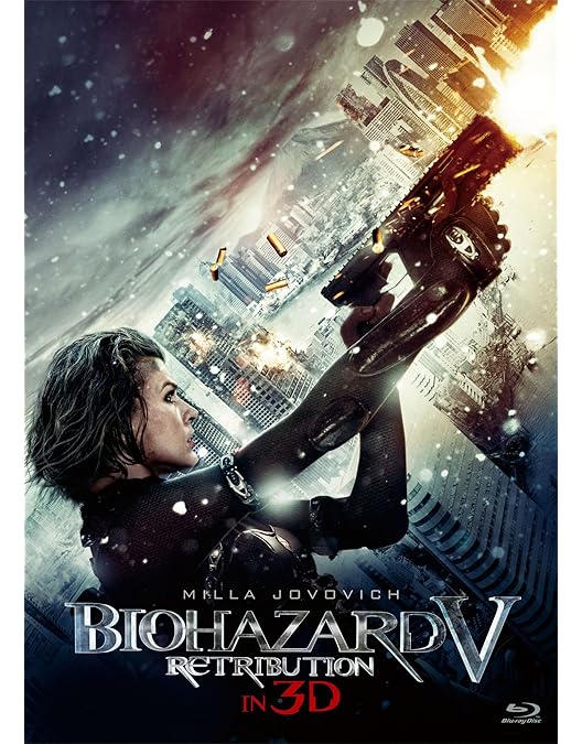 Amazon.co.jp: バイオハザードIV アフターライフ コレクターズ