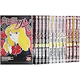 傀儡師リン コミック 全14巻完結セット (ボニータコミックス)