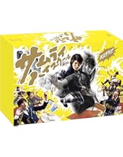 Amazon.co.jp: 大切なことはすべて君が教えてくれた [DVD